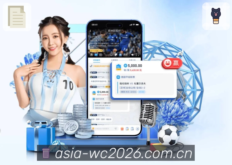 比赛详情
